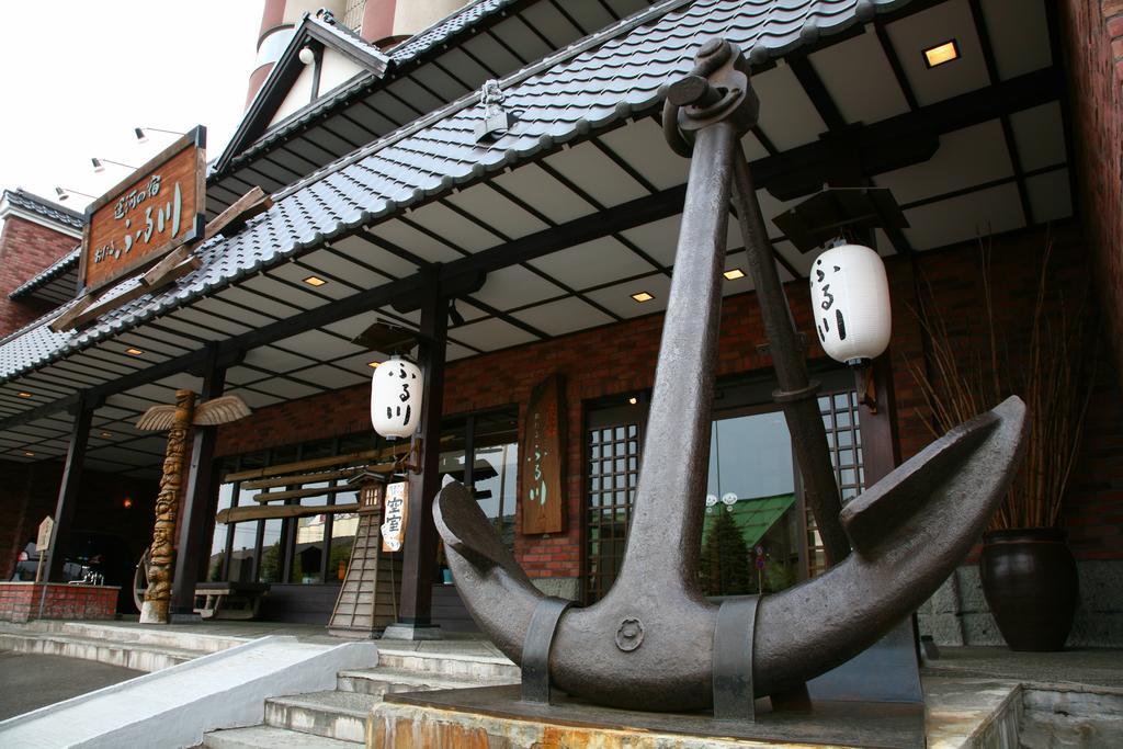 Hotel Otaru Furukawa Extérieur photo
