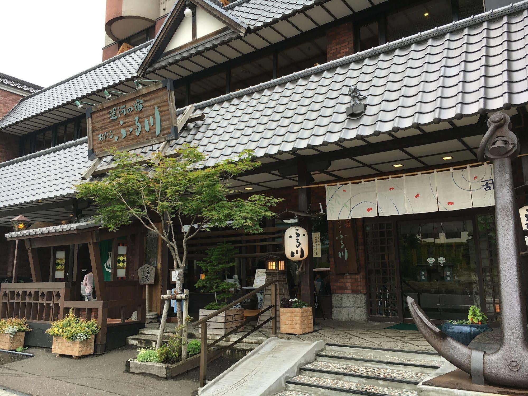 Hotel Otaru Furukawa Extérieur photo