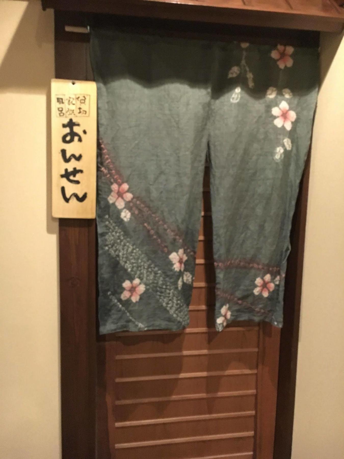 Hotel Otaru Furukawa Extérieur photo